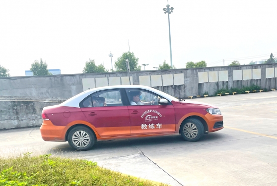 快乐学车