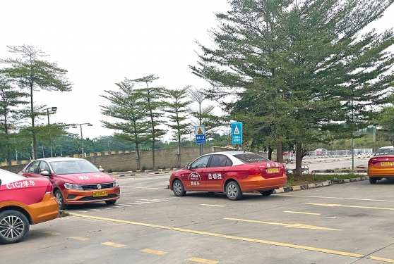 练车场